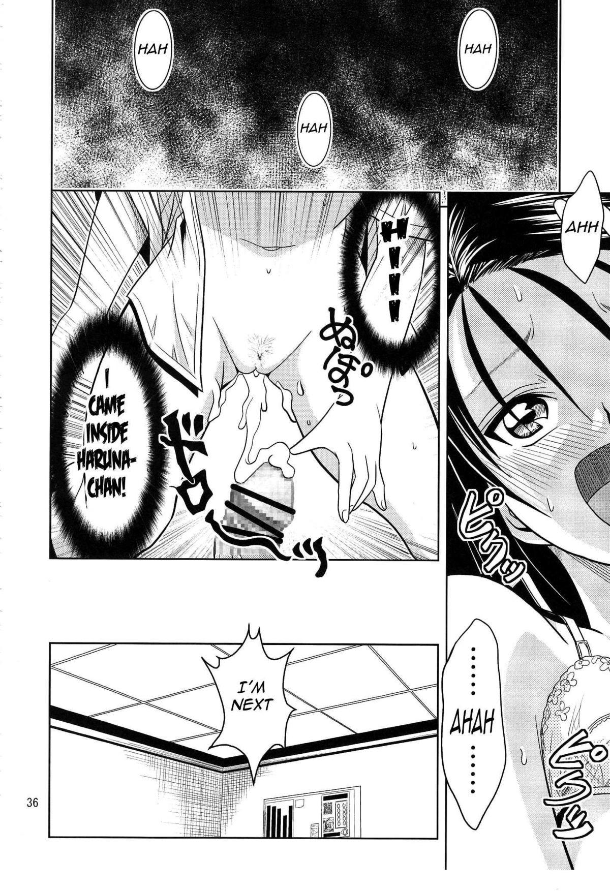 [厳魂堂 (フコリ)] あのコ達が大変なことになってます (ToLOVEる -とらぶる-) [英訳]