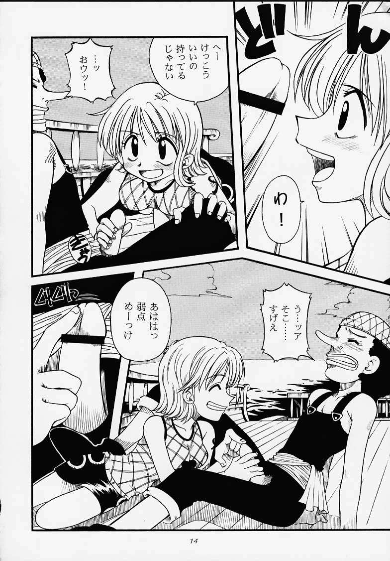 (C58) [豺狼出版 (よろず)] 1P'S SIDE-A (ワンピース)