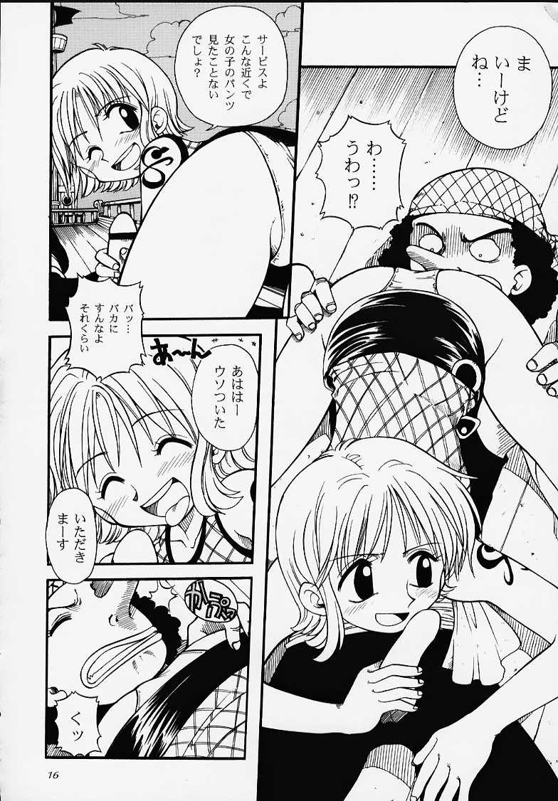 (C58) [豺狼出版 (よろず)] 1P'S SIDE-A (ワンピース)