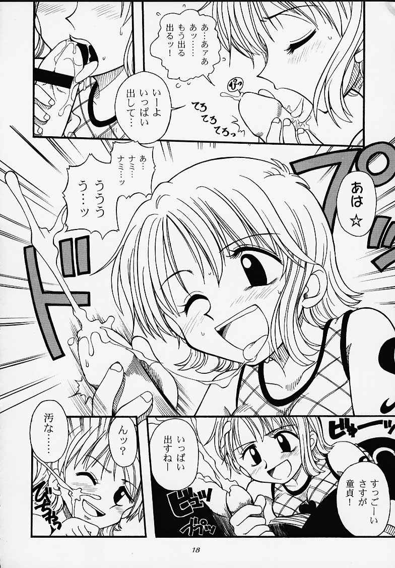 (C58) [豺狼出版 (よろず)] 1P'S SIDE-A (ワンピース)
