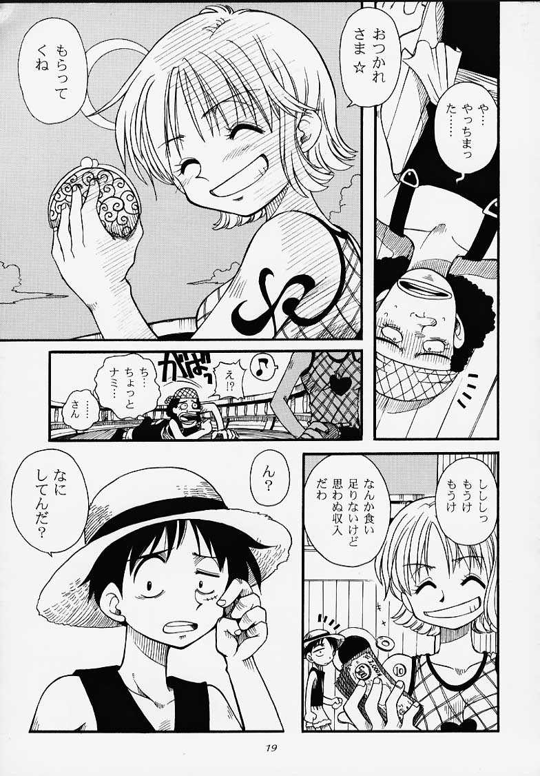 (C58) [豺狼出版 (よろず)] 1P'S SIDE-A (ワンピース)