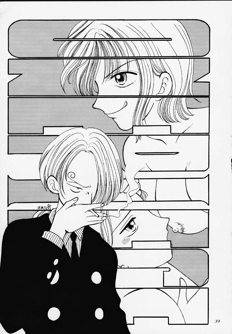 (C58) [豺狼出版 (よろず)] 1P'S SIDE-A (ワンピース)