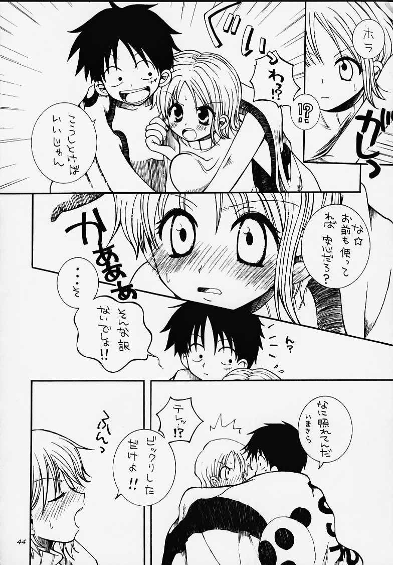 (C58) [豺狼出版 (よろず)] 1P'S SIDE-A (ワンピース)
