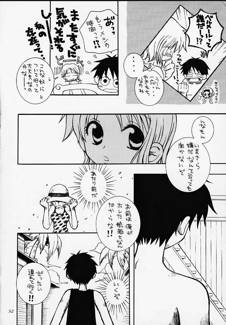 (C58) [豺狼出版 (よろず)] 1P'S SIDE-A (ワンピース)