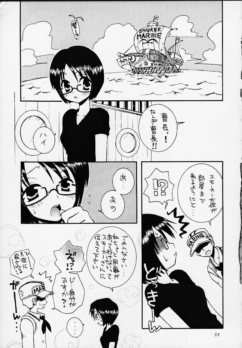 (C58) [豺狼出版 (よろず)] 1P'S SIDE-A (ワンピース)