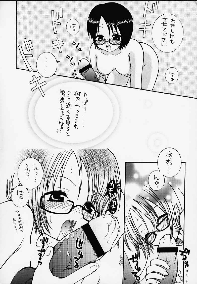 (C58) [豺狼出版 (よろず)] 1P'S SIDE-A (ワンピース)