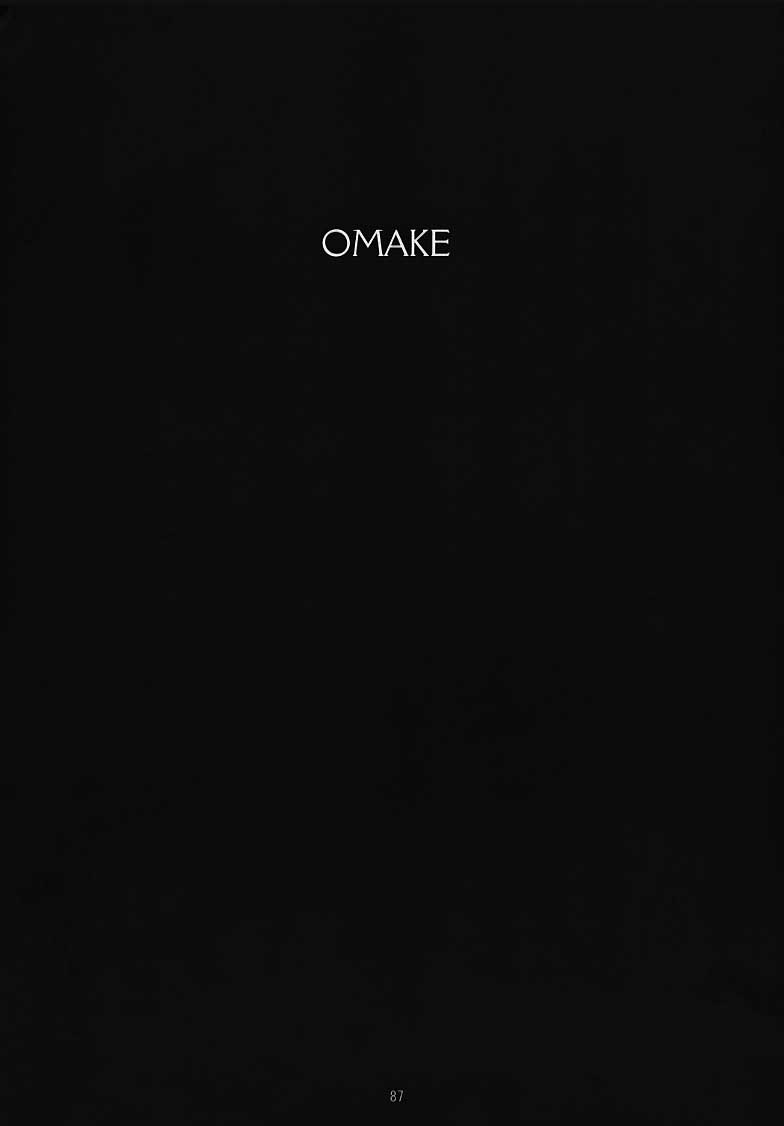 (C58) [豺狼出版 (よろず)] 1P'S SIDE-A (ワンピース)