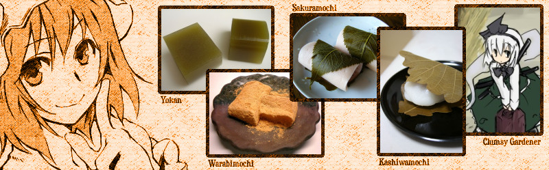 (C69) [One Night Stand (牛木義隆)] おくりはる (東方Project) [英訳]