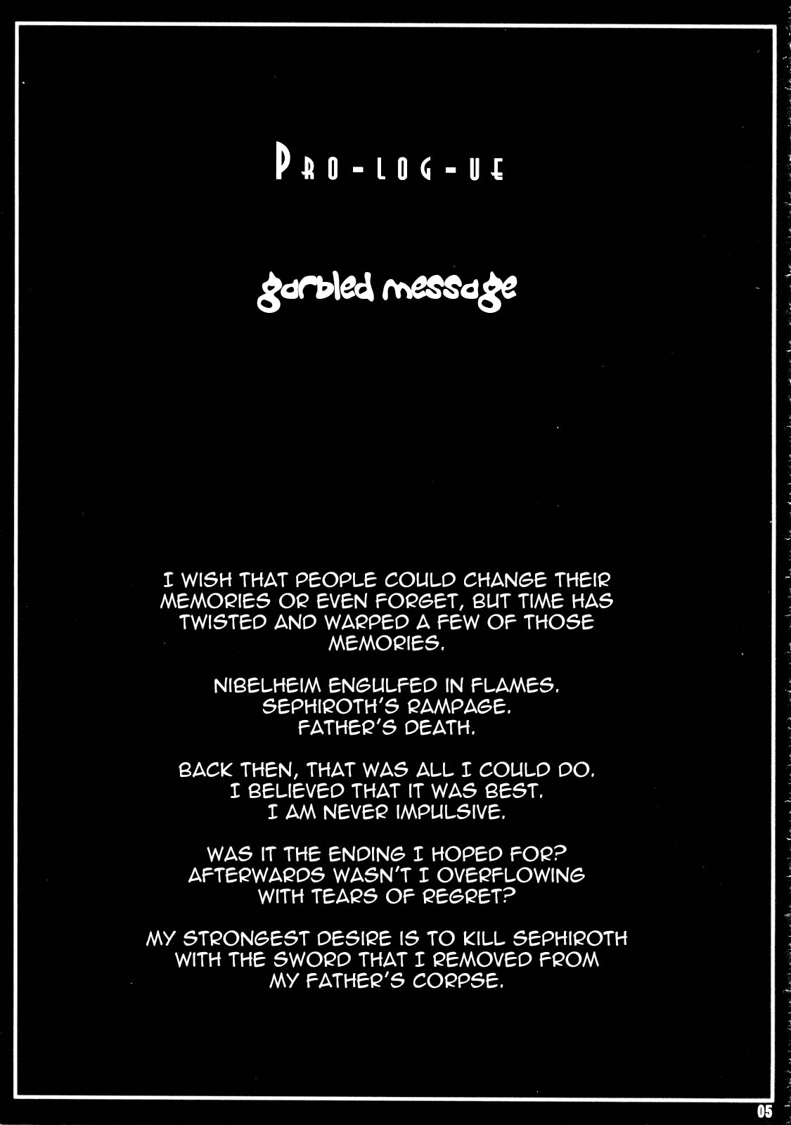 (C72) [るきるきEXISS (文月晦日)] FF嬲 I (ファイナルファンタジーVII) [英訳]