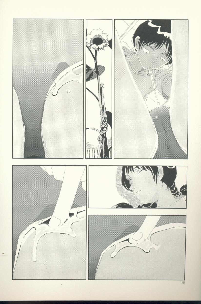 [山本直樹] テレビばかり見てると馬鹿になる