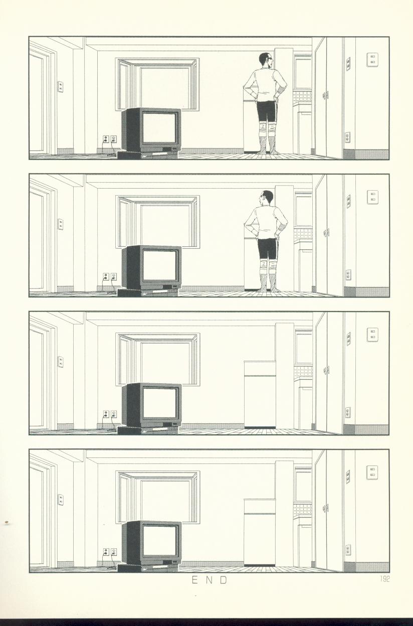 [山本直樹] テレビばかり見てると馬鹿になる