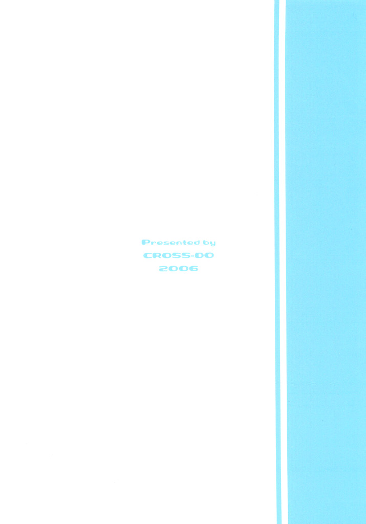 (C71) [黒酢堂 （まさきち）] キミとYシャツと私 (キミキス) [英訳]