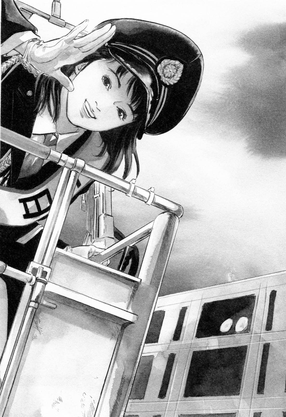 [八月薫, 滝沢寛之] 女子アナ七瀬 第2巻