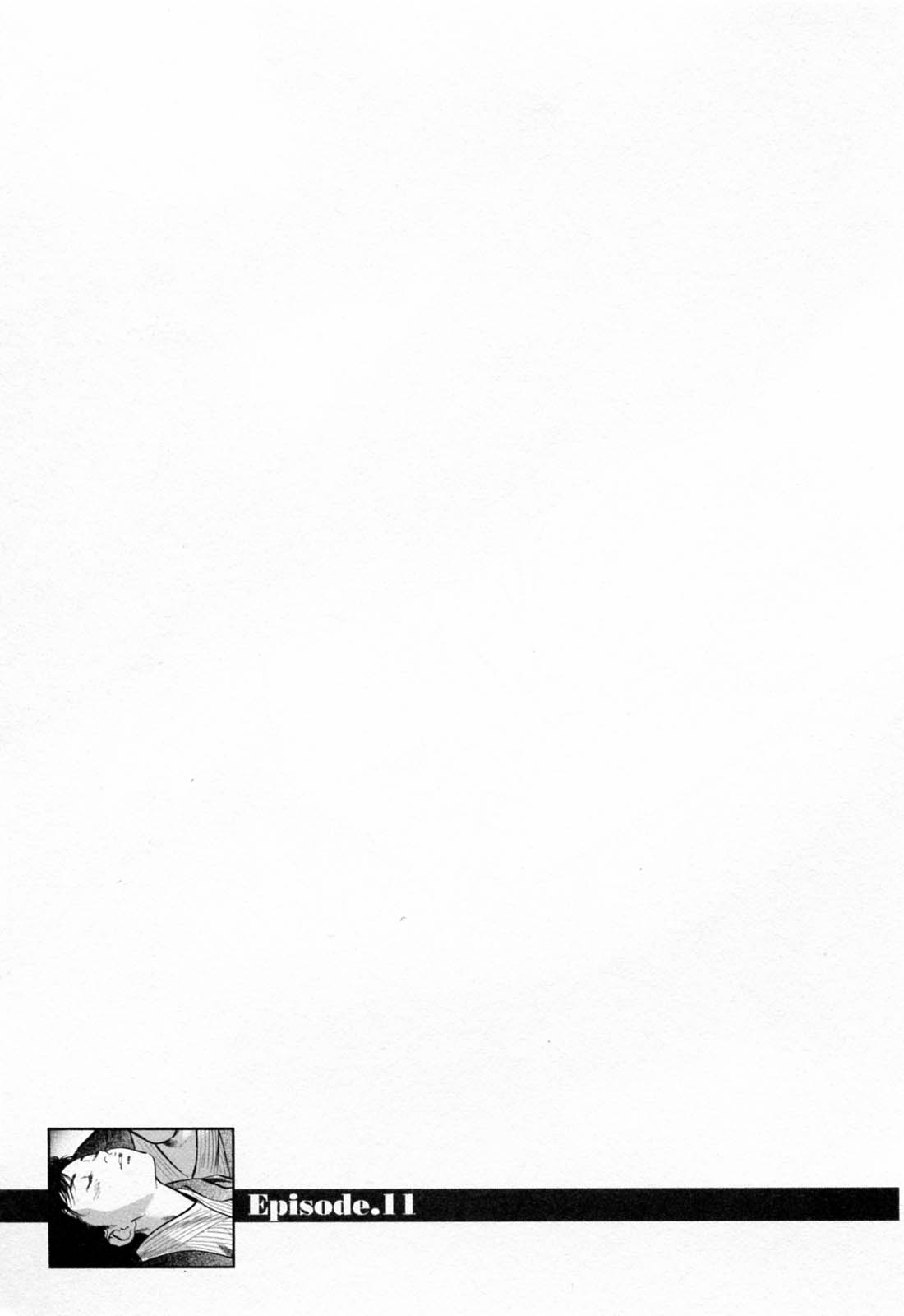 [八月薫, 滝沢寛之] 女子アナ七瀬 第2巻