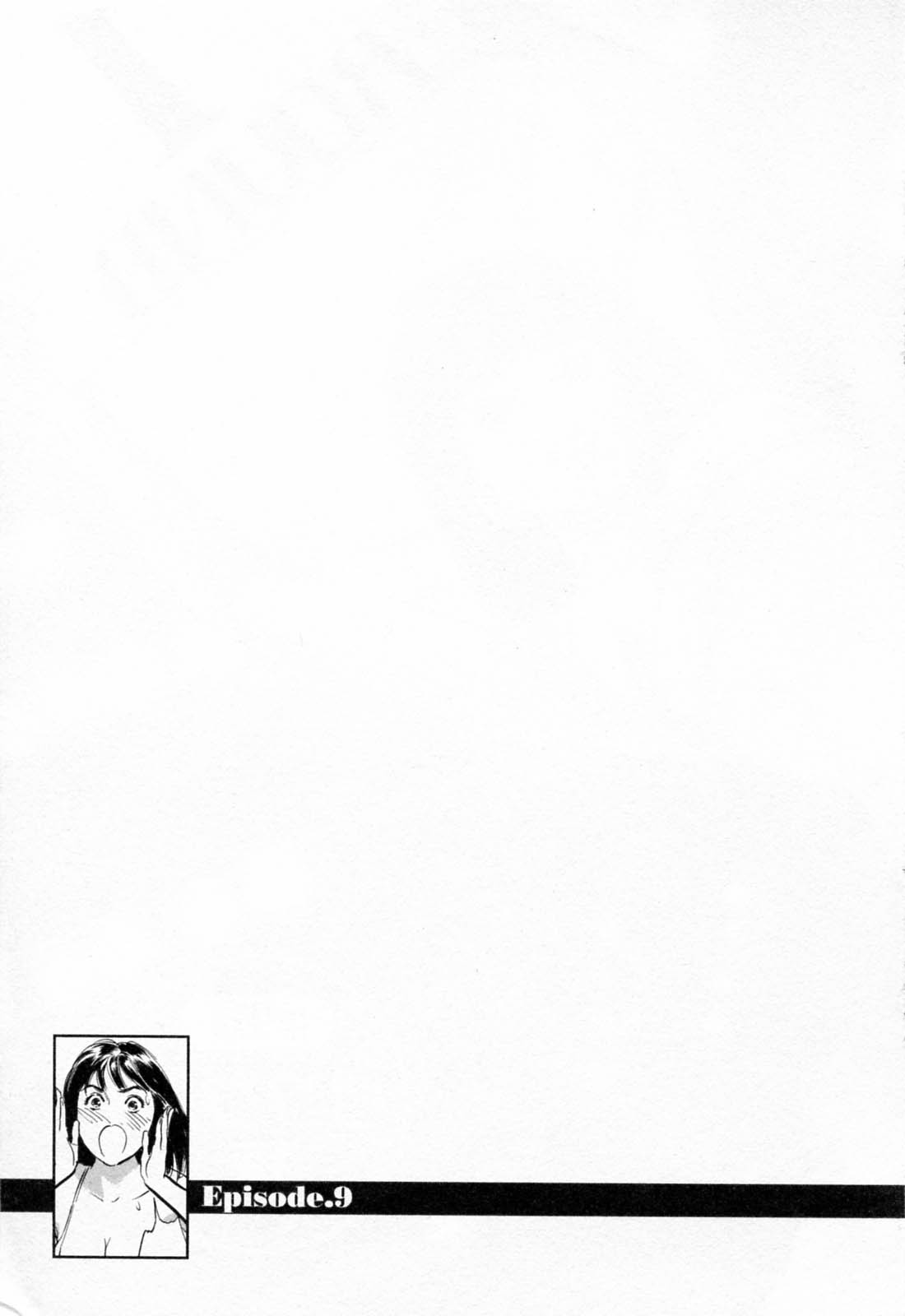 [八月薫, 滝沢寛之] 女子アナ七瀬 第2巻