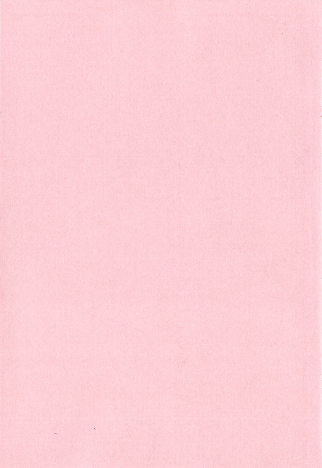 [胡桃屋ましみん] 妻喰主義