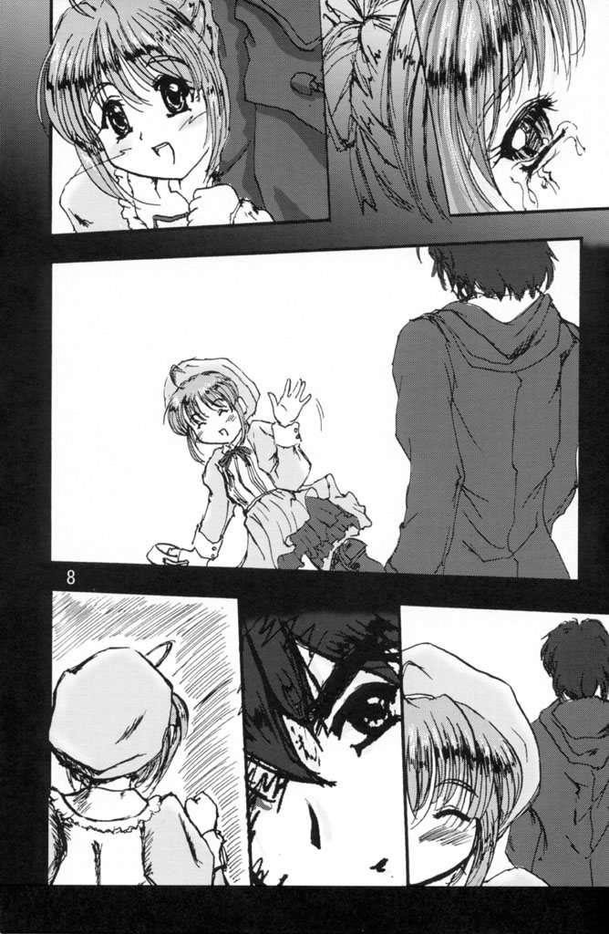 (C60) [D.D.D.D (夏美漢, 天神大)] あちょ・プリ (シスタープリンセス)