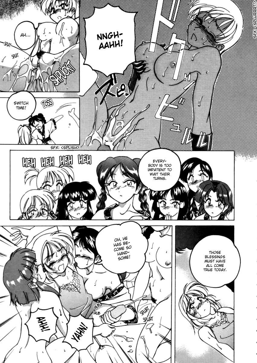 [完顔阿骨打] BOY・SOPRANO [英訳]