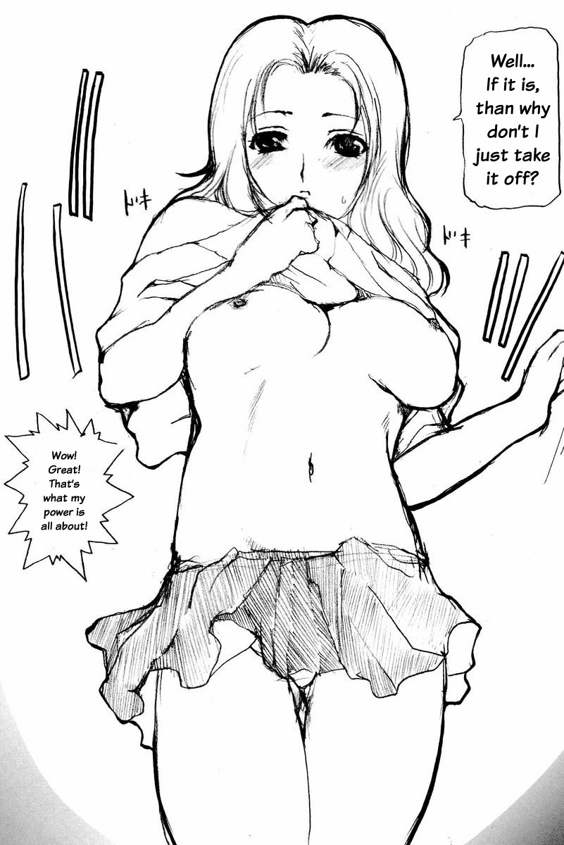 (巨乳っ娘4) [ねことはと (鳩矢豆七)] キクヒメ。 (ブリーチ) [英訳]