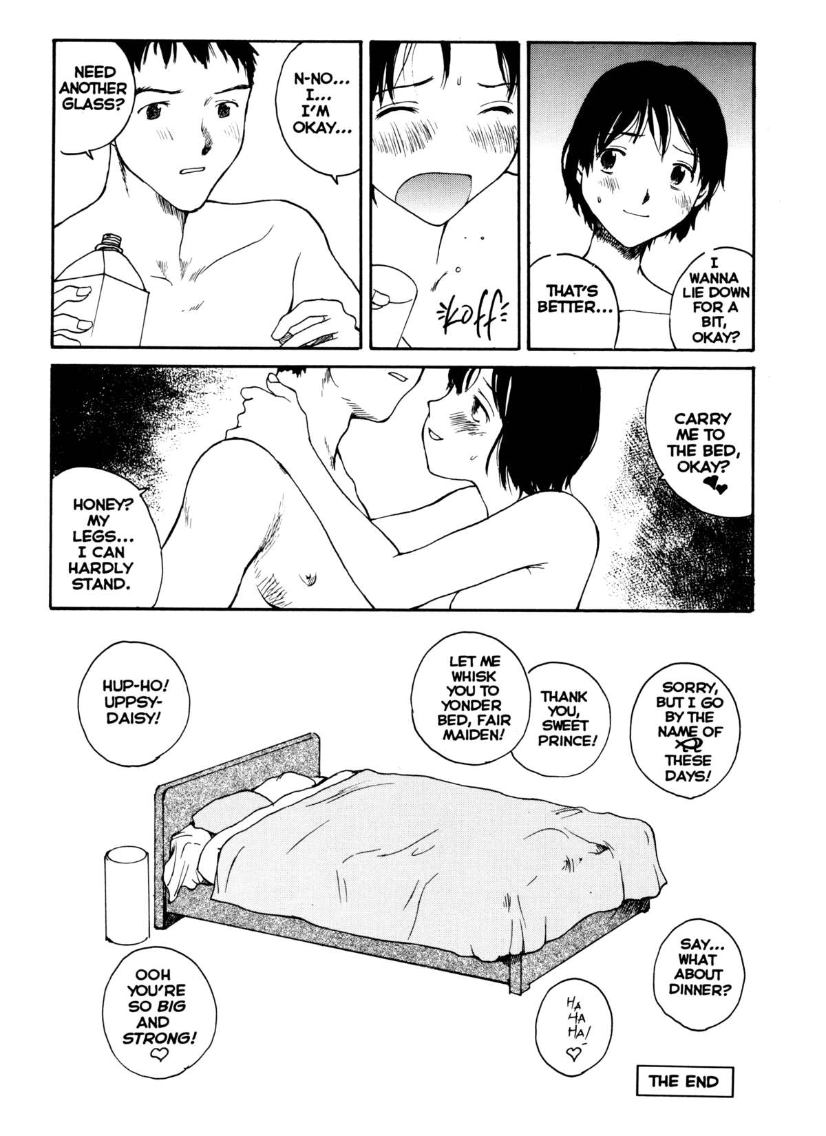 【玉置勉強】TheSex-PhilesVol.12 [ENG] [Hi-Res]