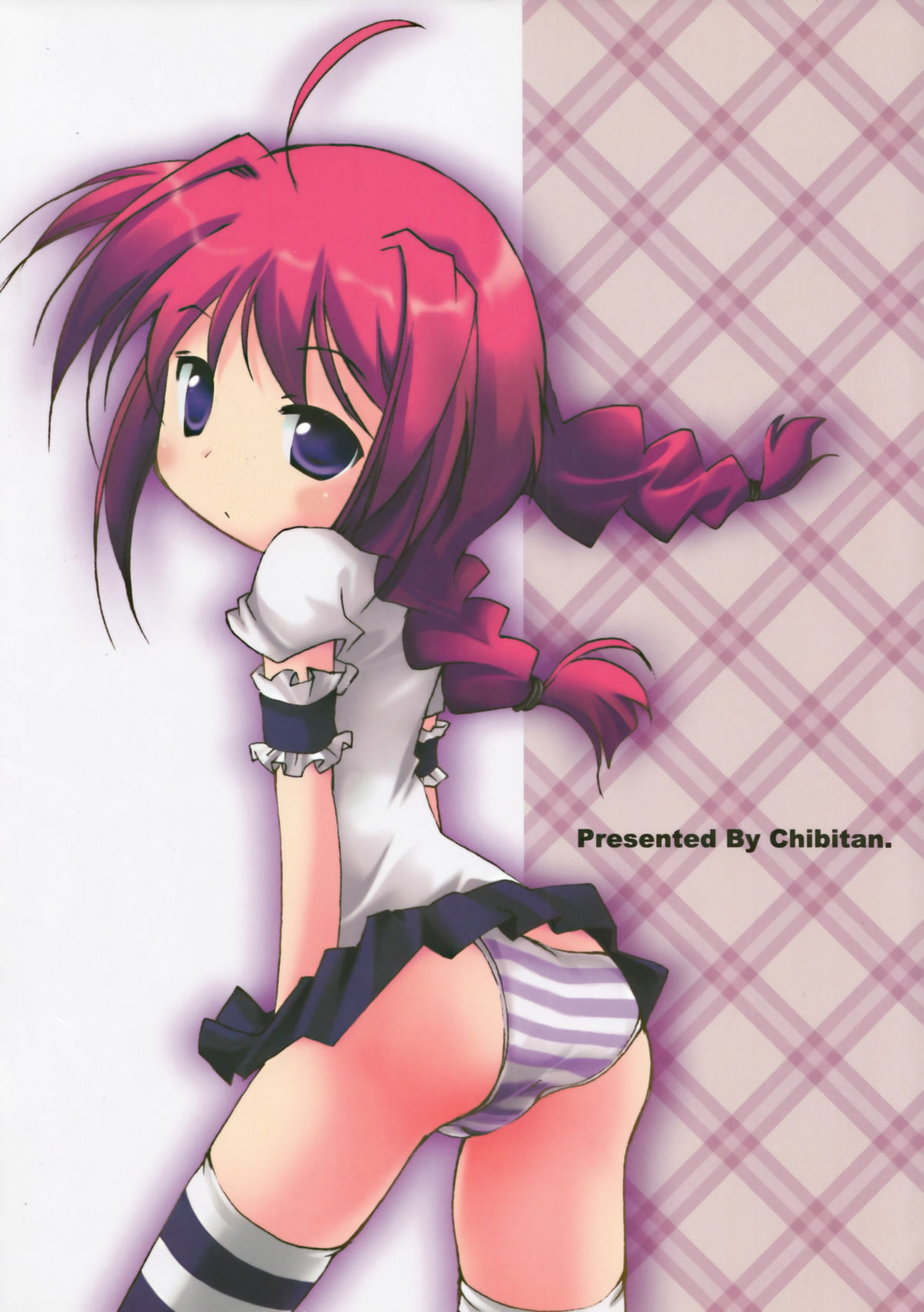 [ちびたん (ちーこ)] VITA CHANNEL 1.5 (魔法少女リリカルなのは)