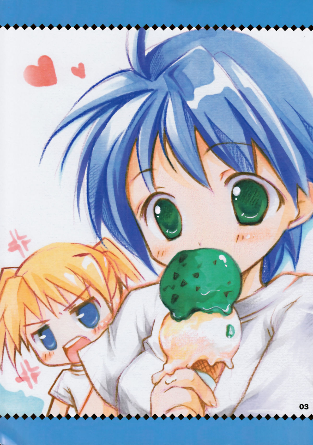 [ちびたん (ちーこ)] VITA CHANNEL 1.5 (魔法少女リリカルなのは)