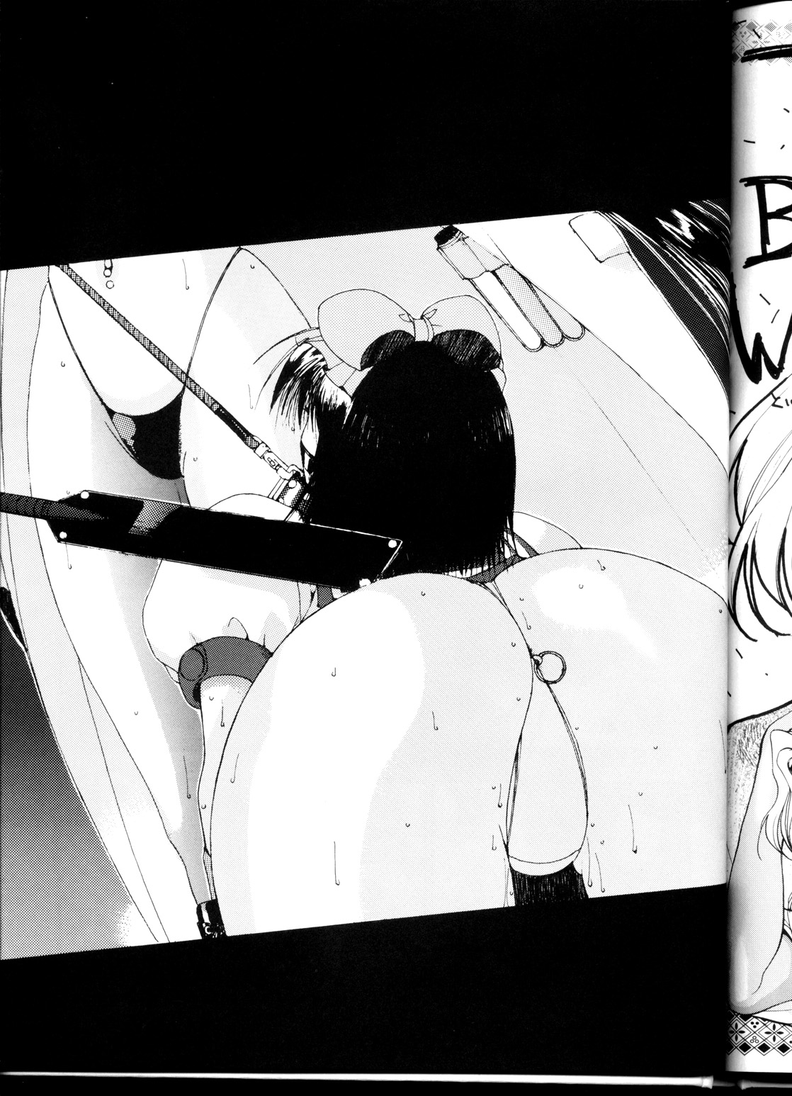 (C54) [ST.DIFFERENT (よろず)] OUTLET 1 (よろず)