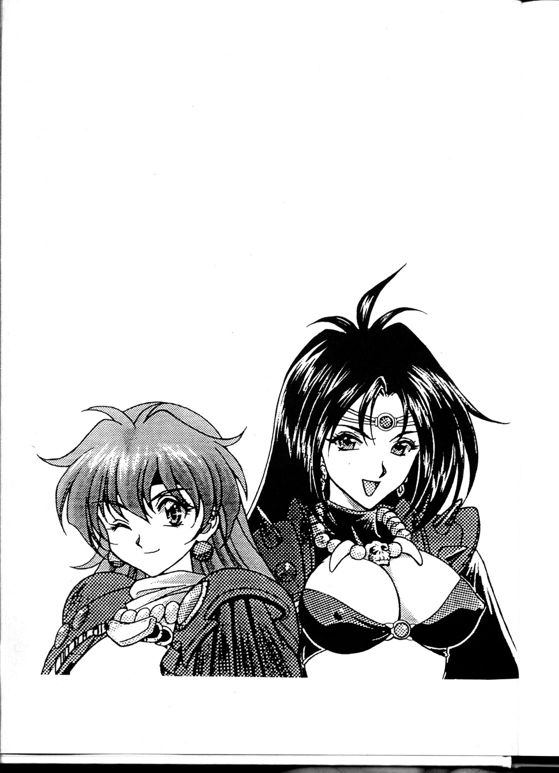 (C54) [ST.DIFFERENT (よろず)] OUTLET 1 (よろず)