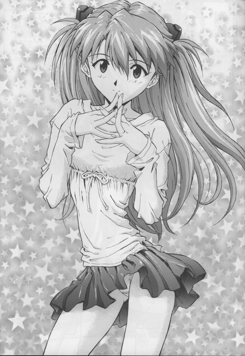 (Cレヴォ23) [なかよひ (いづるみ)] A号 (バトルアスリーテス大運動会、新世紀エヴァンゲリオン)