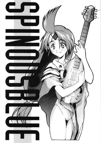 (C54) [BLUE WAVE (たまひよ)] SPIN OUS BLUE (よろず)