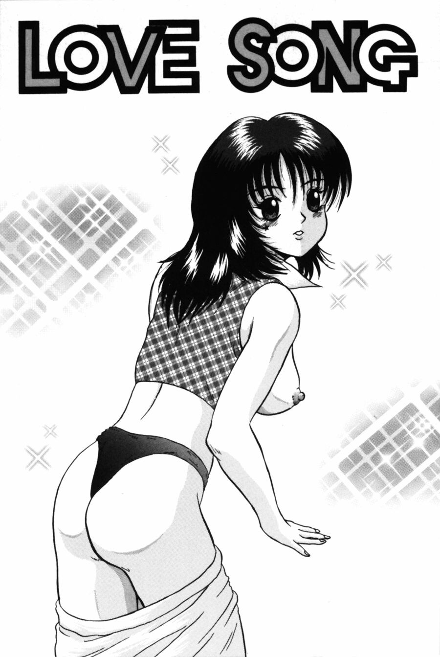 [天野英美] 悶える君が愛しい