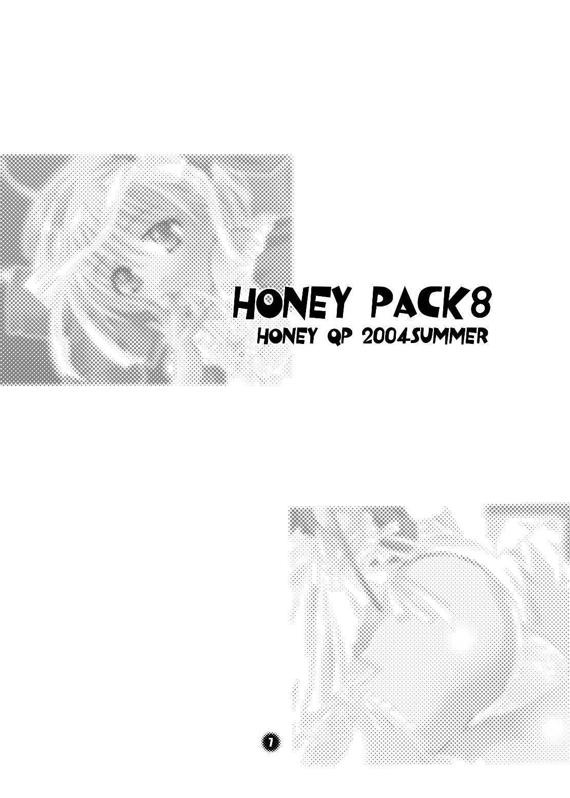 [HONEY QP (命わずか)] HONEY PACK 8 (機動戦士ガンダム SEED)