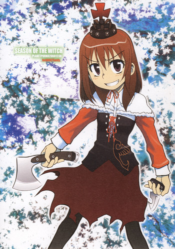 (C75) [PLANET PORNO (山寧)] SEASON OF THE WITCH (うみねこのなく頃に)