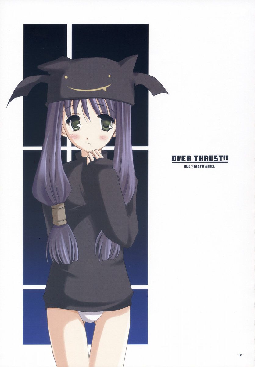 (Cレヴォ34) [VISTA、A.L.C (オダワラハコネ、神無月ねむ)] OVER THRUST!! (ラグナロクオンライン)