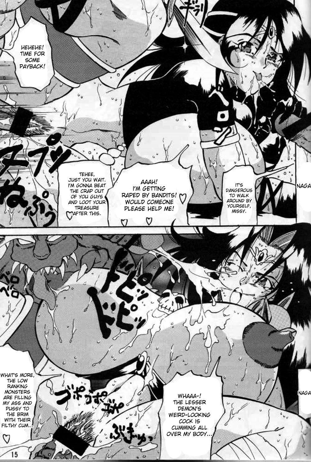 [滝本道場 （急所太郎）] 大団円。 [英訳]