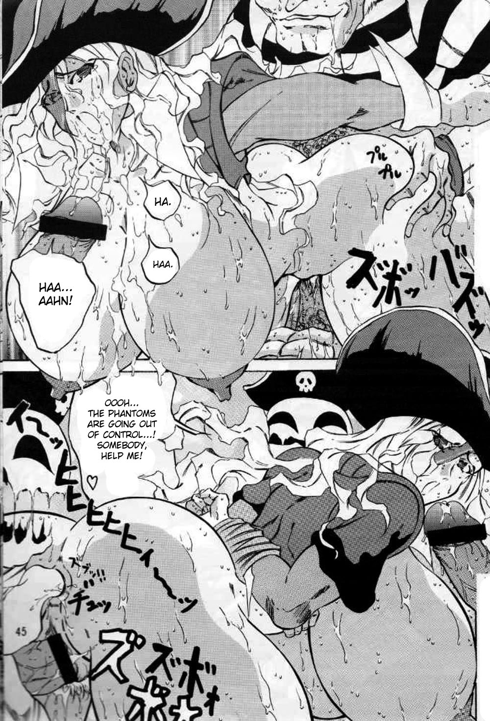 [滝本道場 （急所太郎）] 大団円。 [英訳]