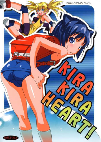 (COMIC1) [蟲娘愛好会 (ASTROGUYII)] KIRA KIRA HEART! (アルカナハート)