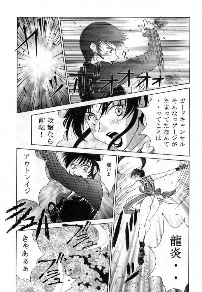 [あると屋 (鈴名あると)] ただいまー総集編 (よろず)