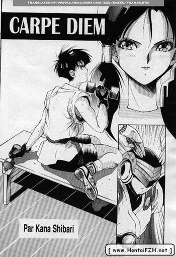 [DBZ]カルペディエム（英語）