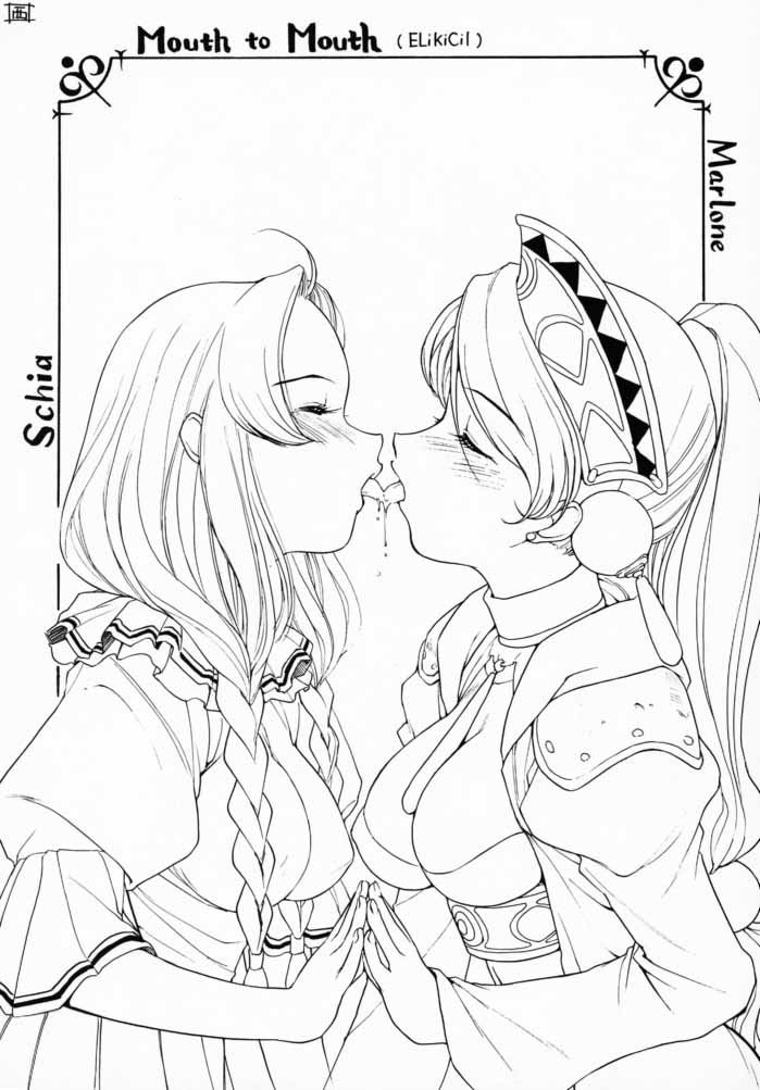 【ヒューマンハイライトフィルム】ヒューマンハイライトフィルムVII