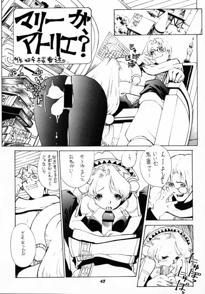 【ヒューマンハイライトフィルム】ヒューマンハイライトフィルムVII