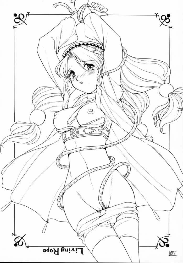 【ヒューマンハイライトフィルム】ヒューマンハイライトフィルムVII