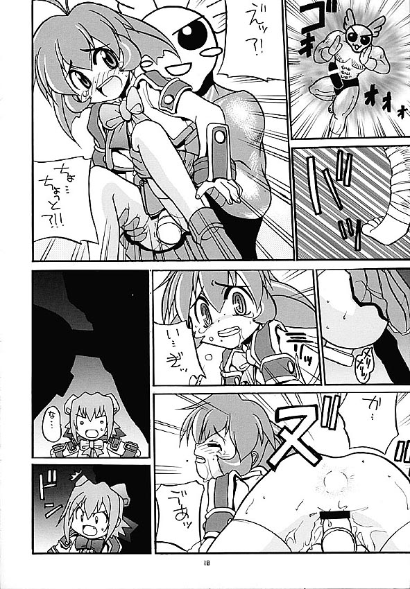 【ヒューマンハイライトフィルム】ヒューマンハイライトフィルムVIII