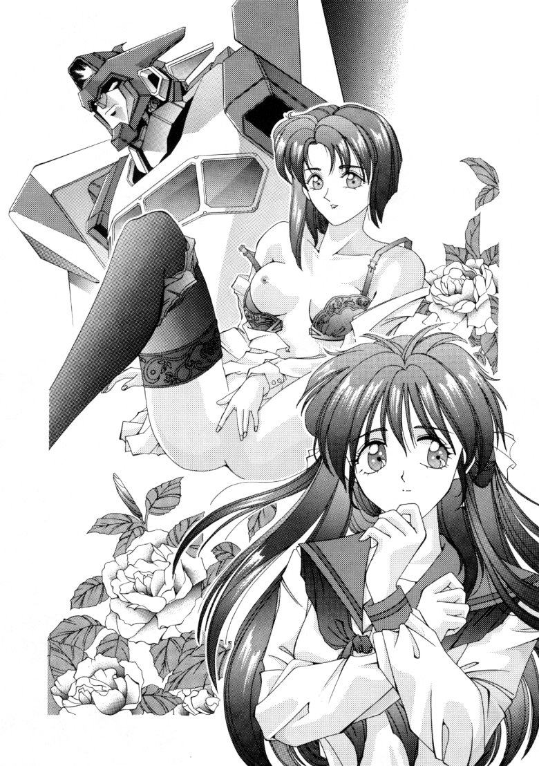 【ヒューマンハイライトフィルム】ヒューマンハイライトフィルム