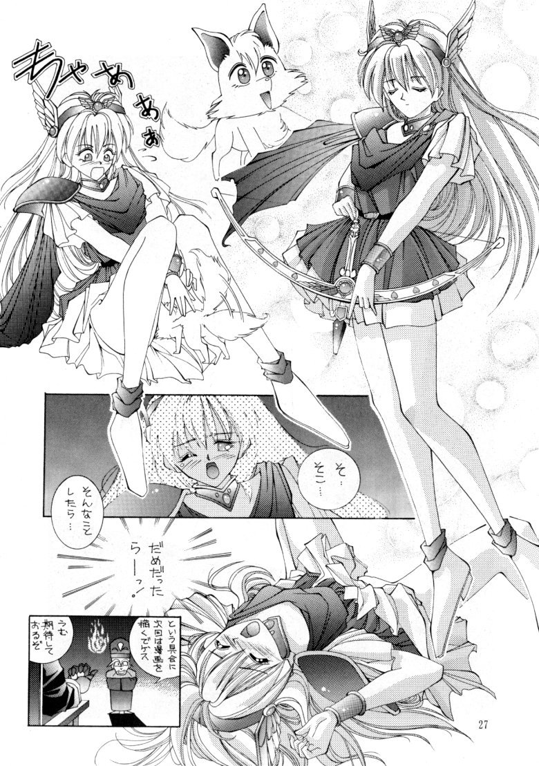 【ヒューマンハイライトフィルム】ヒューマンハイライトフィルム