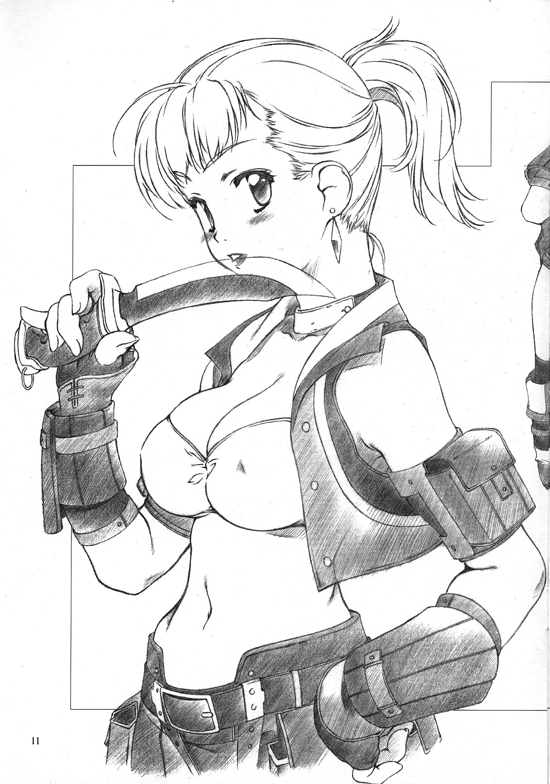 (C64) [クランク・イン (水谷とおる)] Materialize II (ファイナルファンタジー XI)