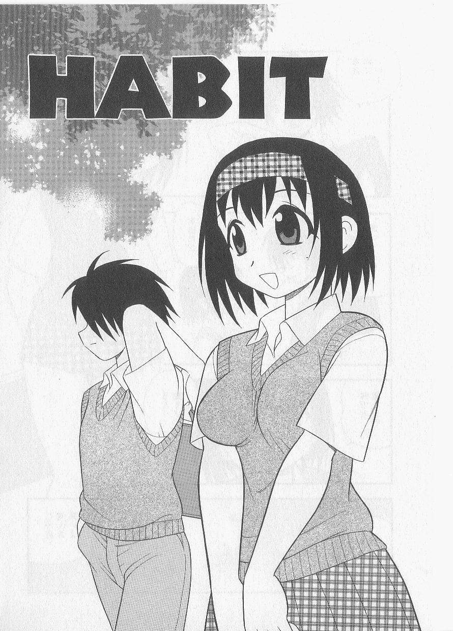 [しのざき嶺] OVER DOSE