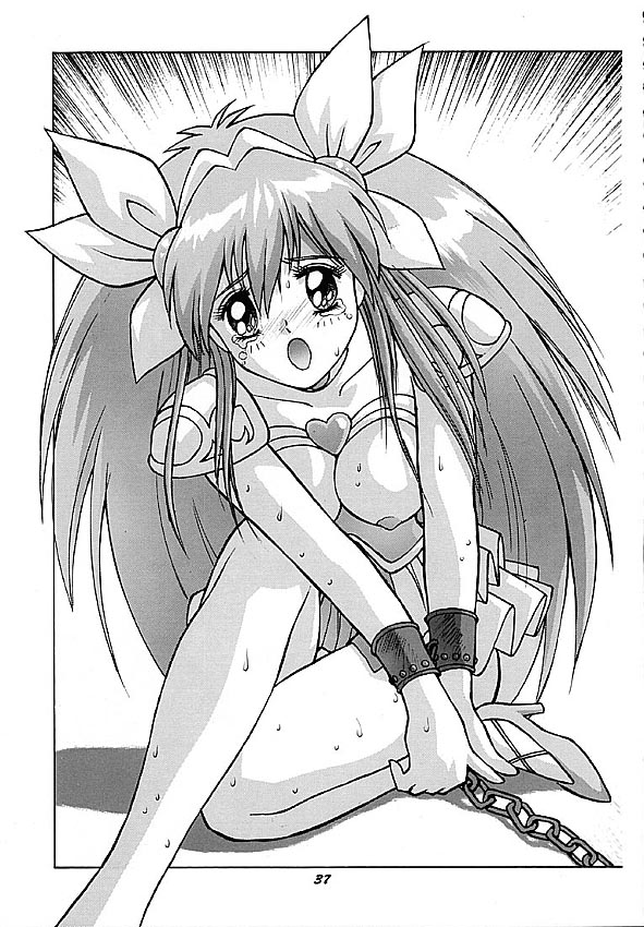 [ヒューマン・ハイライト・フィルム (よろず)] Human High-Light Film III (よろず)