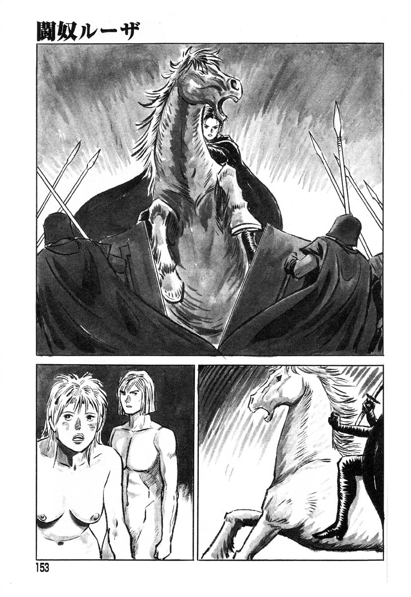 アイラデラックスVol.26