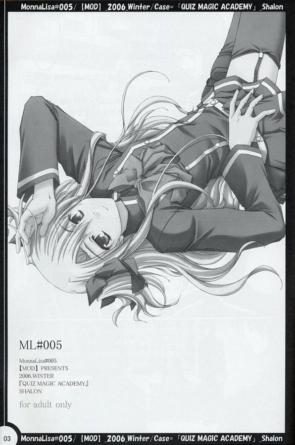 [MOD (秋芳涼太郎)] ML#005 MonnaLisa#005 (クイズマジックアカデミー)
